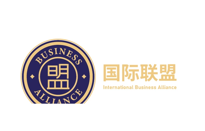 International Business Alliance logo