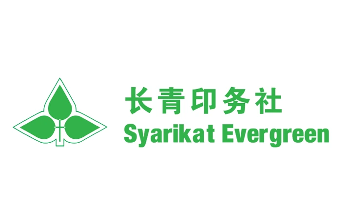 Syarikat Evergreen logo
